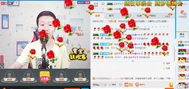 小鑫唱情歌主播照片