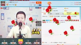 小鑫唱情歌主播照片