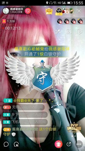 小多肉微微主播照片