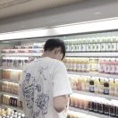 XXec8