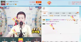 小鑫唱情歌主播照片