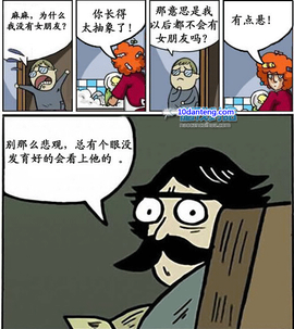 小阿轩∞∞主播照片