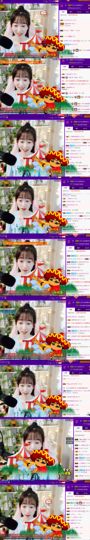 ღ瑋玮主播照片