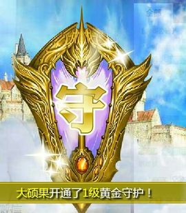 果实麦粒肿休息！主播照片