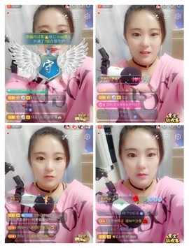 萍.萍lp主播照片