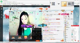 这不好起来了吗主播照片