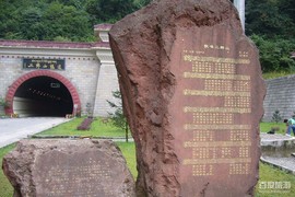 实力决定话语权主播照片
