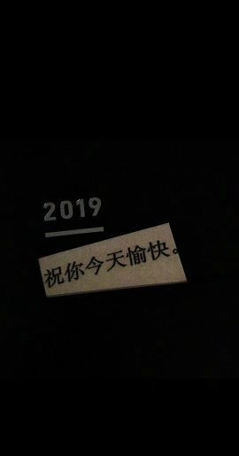 天涯何处不相逢～主播照片