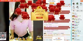 想吃肉没钱买主播照片