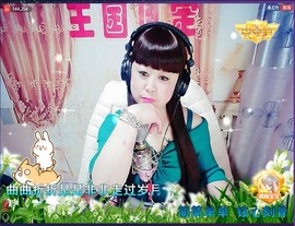 骑驴超飞机主播照片