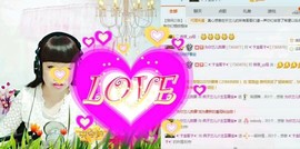 骑驴超飞机主播照片