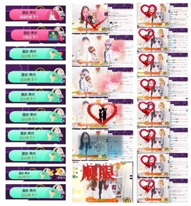 ♫Mr、墨西ლ主播照片