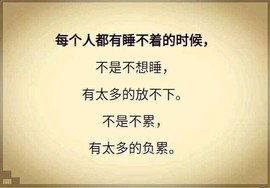 骑驴超飞机主播照片