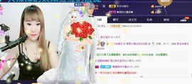 梦❤️欣主播照片