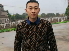 火云之家主播照片