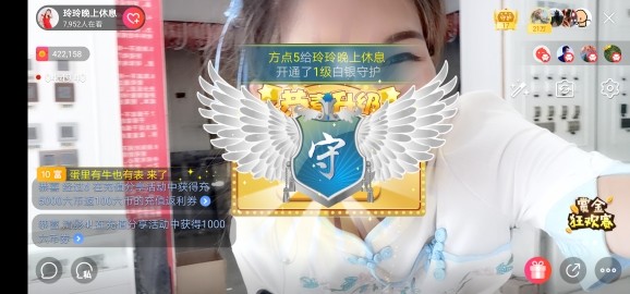 广西玲玲🌻的图片