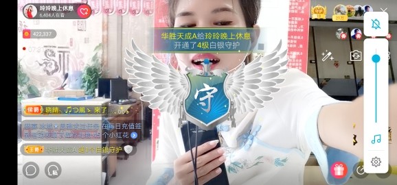 广西玲玲🌻的图片