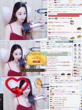 玥儿唱情歌主播照片