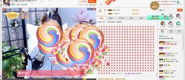 仙逗逗逗逗逗逗逗逗主播照片