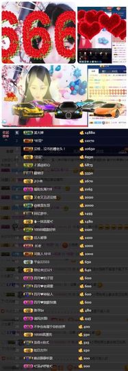 🎵小邓丽君🌺溪儿主播照片