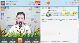 小鑫唱情歌主播照片