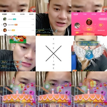 超娃户外云南四川六水的图片