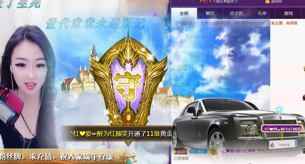 ゞ悠乐★婉儿つ的图片