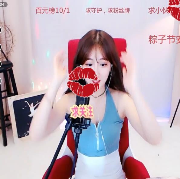 八百米的主播照片