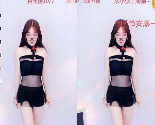 八百米的主播照片