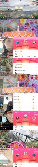 凉山彝妹主播照片