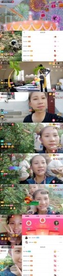 凉山彝妹主播照片