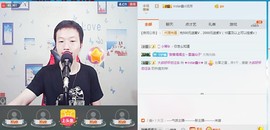 小鑫唱情歌主播照片