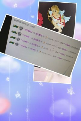 一路发发发大发主播照片