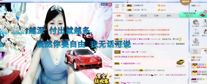 埊城小中医的图片