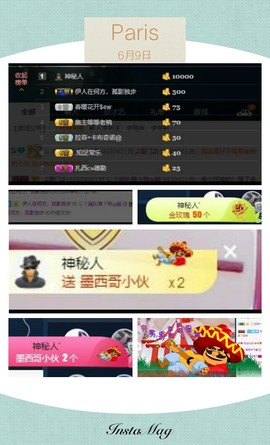 訫ᵧᶫ譕戀主播照片