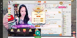 董董暂退，感恩遇见、主播照片