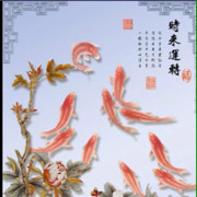 否极泰来，时来运转海报