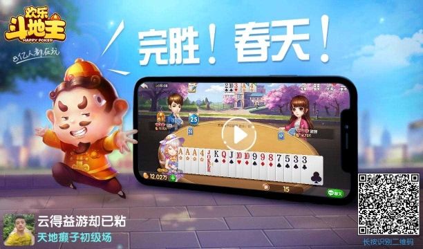 以养千年诗歉妳的主播照片