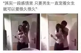 只是个寶寶🍼主播照片