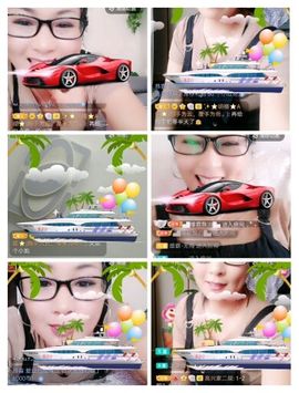 vfufgkkg主播照片