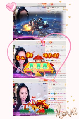 董董暂退，感恩遇见、主播照片