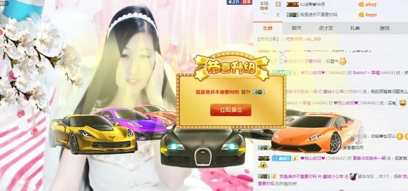 埊城小中医的图片