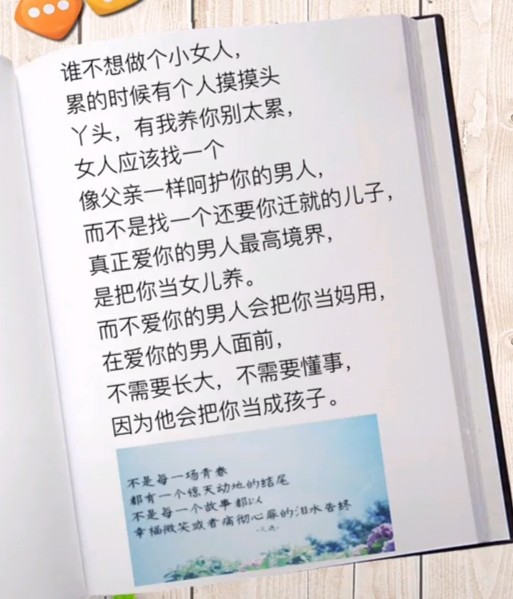 ぁ♥ぁ懿ぉ訫ぁ≯的图片