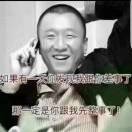 ——人生——的头像