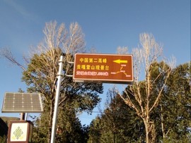 实力决定话语权主播照片