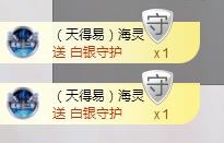 ゞ悠乐★婉儿つ的图片