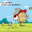 酸甜苦辣咸mn
