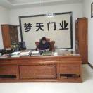 梦天门业杜双波132海报