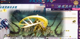 ゞ悠乐★婉儿つ主播照片
