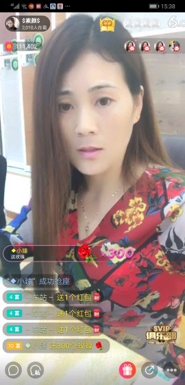 $素颜$的图片
